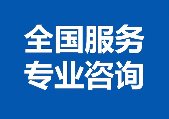 田家庵封存公积金代提