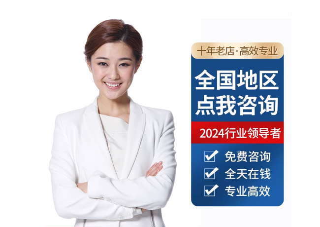 田家庵离职公积金代提